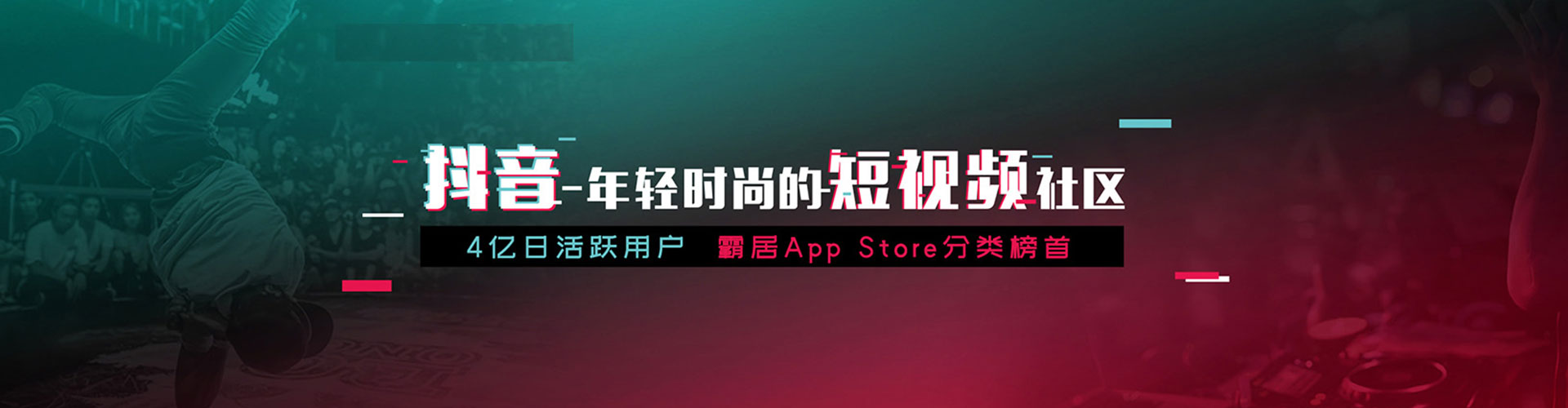 荣县竞价开户推广