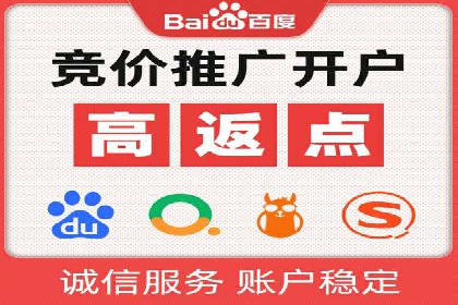 谷歌SEM案例研究：关键词优化策略解析