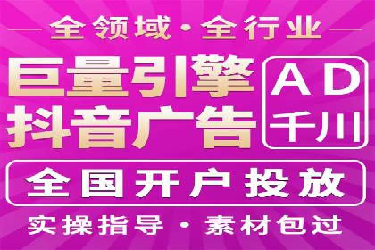 百度竞价托管案例：低成本高回报